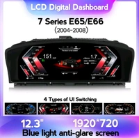 Perfect Infotainment BMW 7 Series E65 E66 (2004-2008) 12.3 Inch LCD Digital Instrument Cluster Dashboard Upgrade Linux System 1920x720 Blue Light Anti-Glare Screen Virtual Cockpit Speedometer