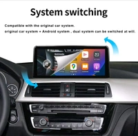 Perfect Infotainment BMW 3/4 Series F30 F31 F32 F33 F34 F36 (2013-2017 NBT) Android Head Unit 10.25/12.3 Inch Touchscreen Wireless Apple CarPlay Android Auto GPS Split Screen