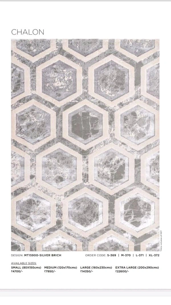 Ddecor Rugs And Carpets Collection Available in Ahmedabad Gujarat India 