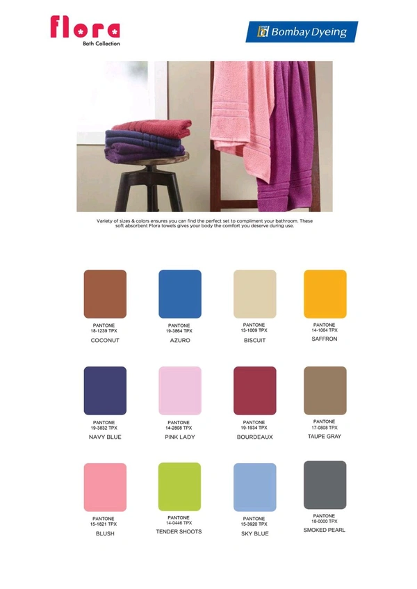 Bombay Dyeing Flora Towel Available at Ahmedabad gujarat India 