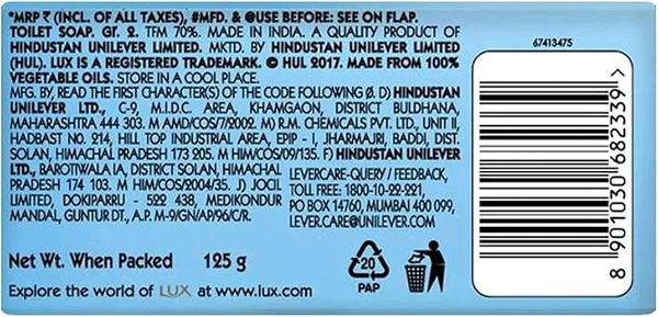 Lux International 125 g