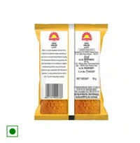 Sunrise Haldi Powder (50g) - 50g