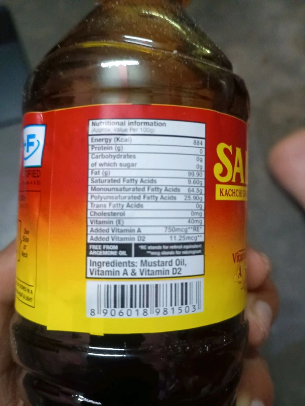Soloni - 500ml