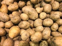 Potato (Alu) - 1kg