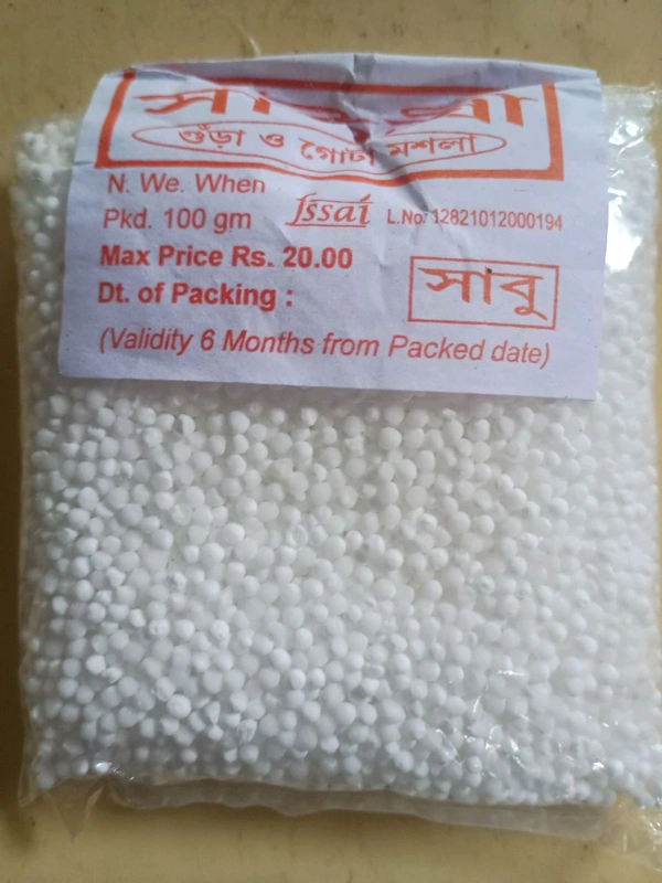Sabu - 100g