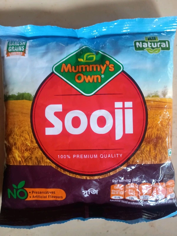 Sooji - 200g
