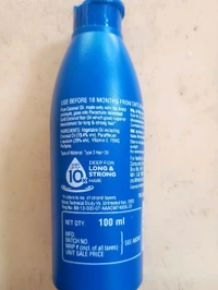 Parachute Coconut Heir Oil - 100ml