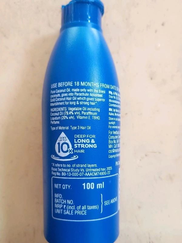 Parachute Coconut Heir Oil - 100ml