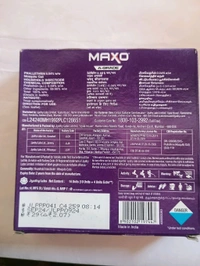 Maxi Mortin - 1box
