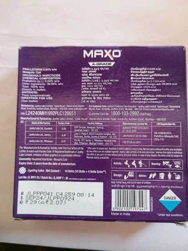 Maxi Mortin - 1box
