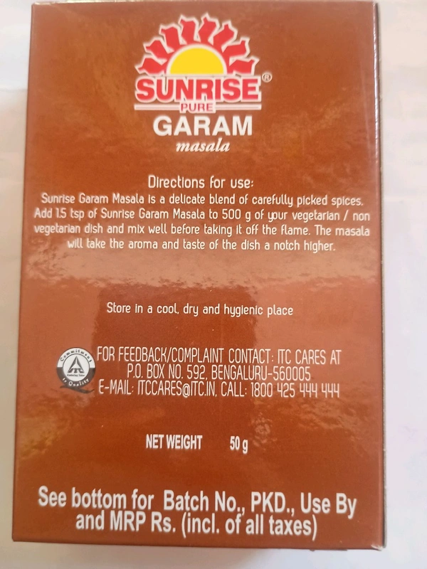 Garam Masala - 50g