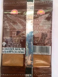 Garam Masala - 50g