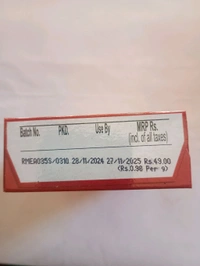Meat Masala - 50g