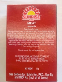 Meat Masala - 5g