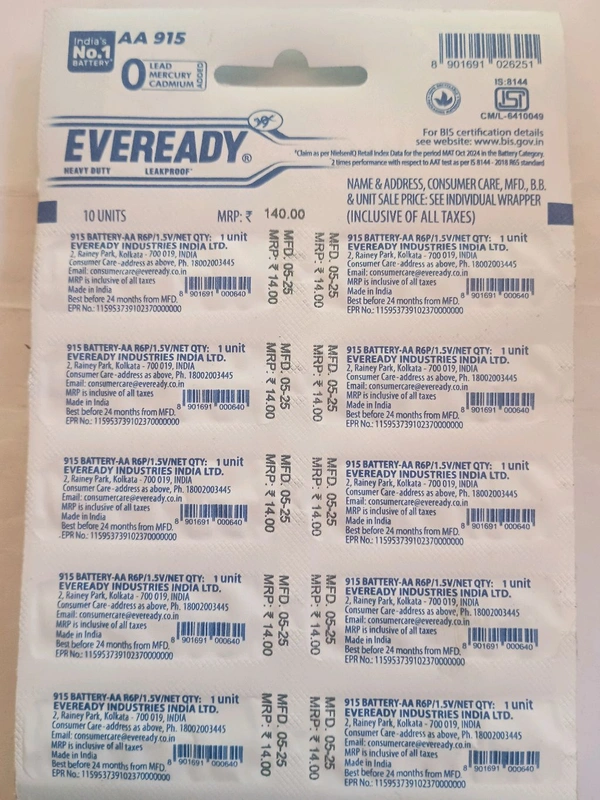Eveready Battery  - 2 Pic Small