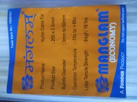 Nylon Cable Tie - 4pic