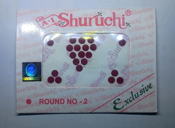 Tip - Round No.2