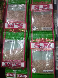 S.M jeera  - 25g