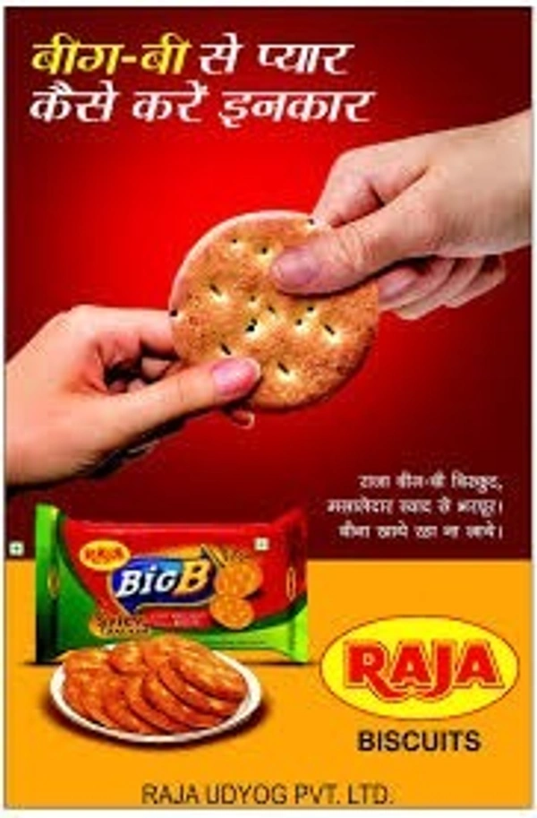 Raja Big-B - 1pack