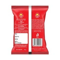 Sunrise Posto (50g) - 50g, White