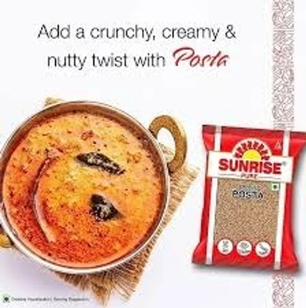 Sunrise Posto (50g) - 50g, White