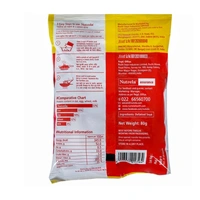 Nutrela soya chunks - 1 pic