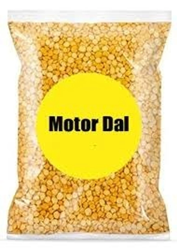 Motor dal - 500gm