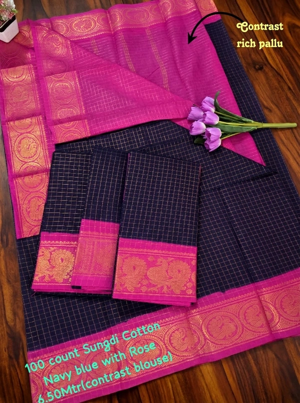 Deepa’s Vasthraalayam Pure Cotton Saree Checked Sungudi 