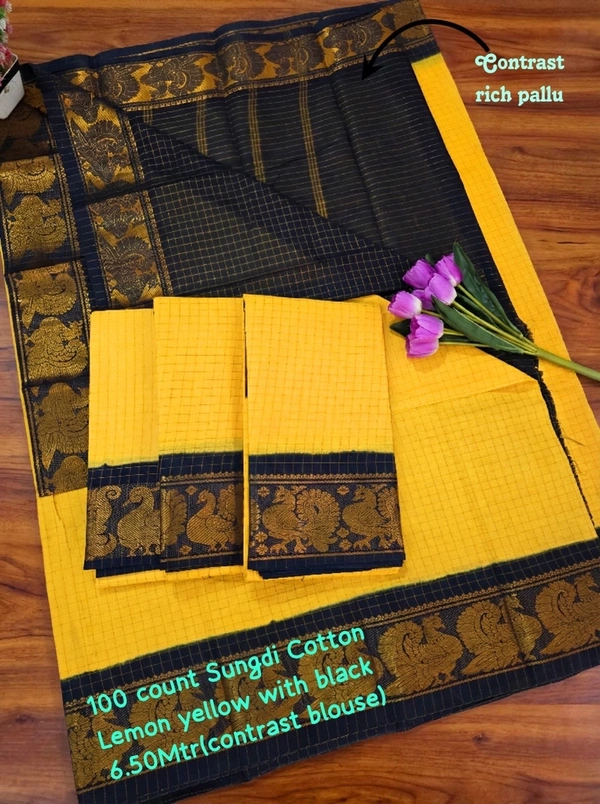 Deepa’s Vasthraalayam Pure Cotton Saree Checked Sungudi 