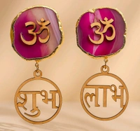 Agate Shubh Labh  - Wild Watermelon, 3 Inch