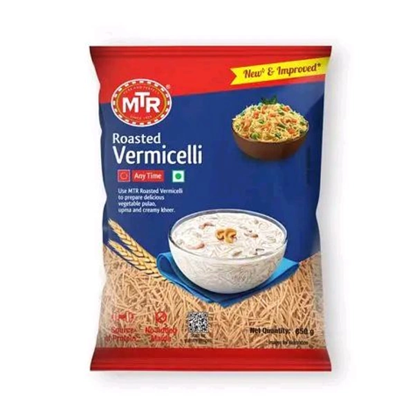MTR Roasted Vermicelli 