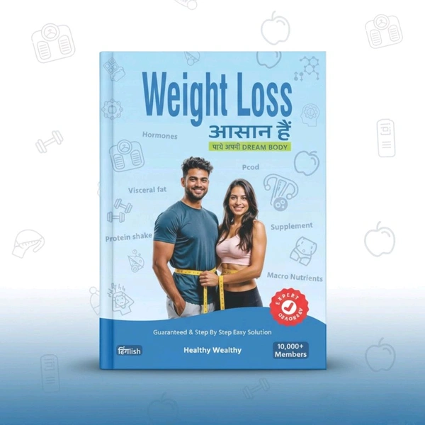 Weight Loss Aasan Hai - Book