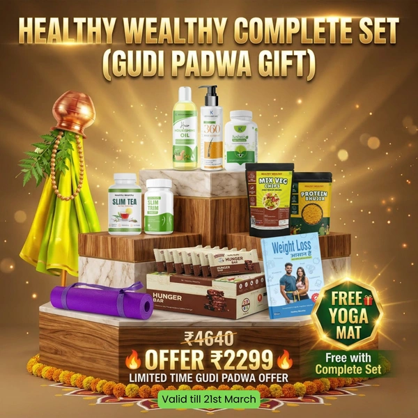 Healthy Wealthy Complete Transformation Set (Gudi Padwa Special Combo)