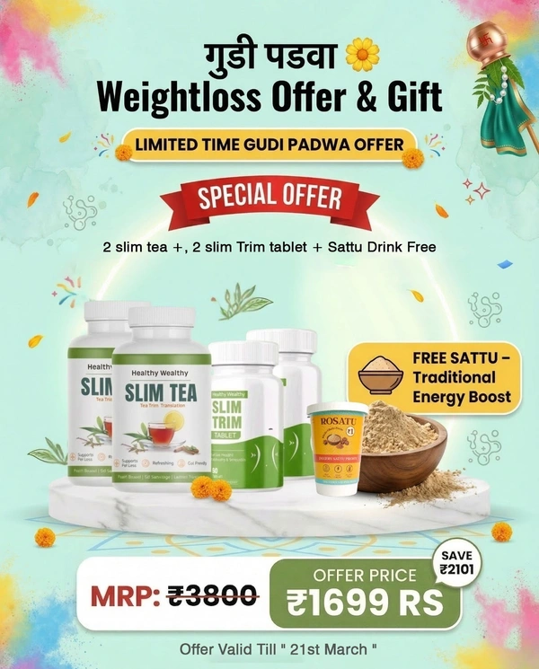Gudi Padwa Special: Weight Loss Transformation Bundle (5-Piece Set)