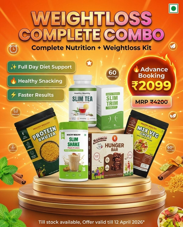 Weightloss Complete Combo