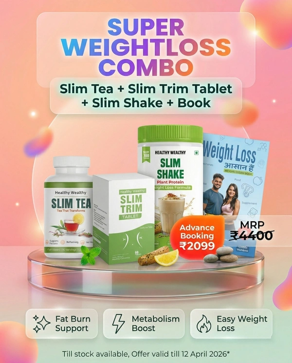 Super Weightloss Combo - Advance booking Available Only