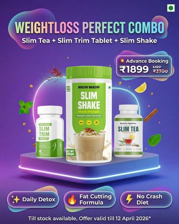 Weightloss Combo - Advance booking Available only