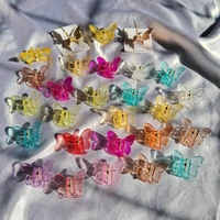 Surprise choices (12 pieces)