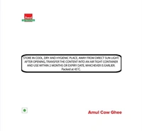 Amul Cow Ghee (Gaayer Ghee) - 1 ltr