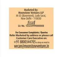 Whole Farm Premium Kashmiri Red Rajma (Laal Rajma) - 500 g