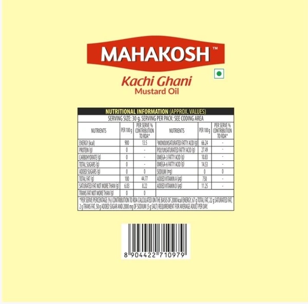 Mahakosh Kachi Ghani Mustard Oil
(Sorisha Tel) - 850 g