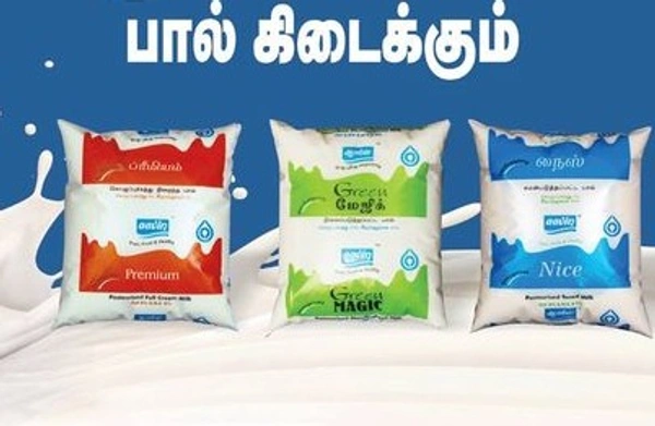 1 ltr