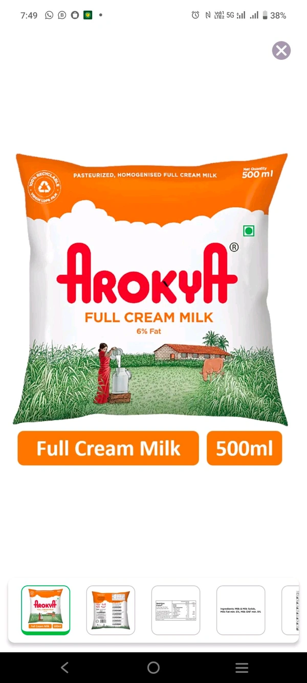 Arokya  Orange  - 1