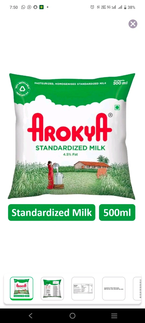 Arokya Green - 1