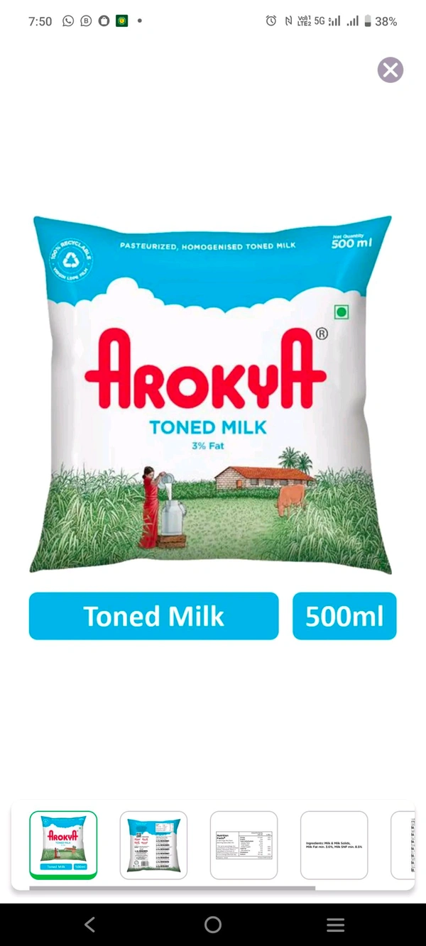 Arokya Blue - 180ML