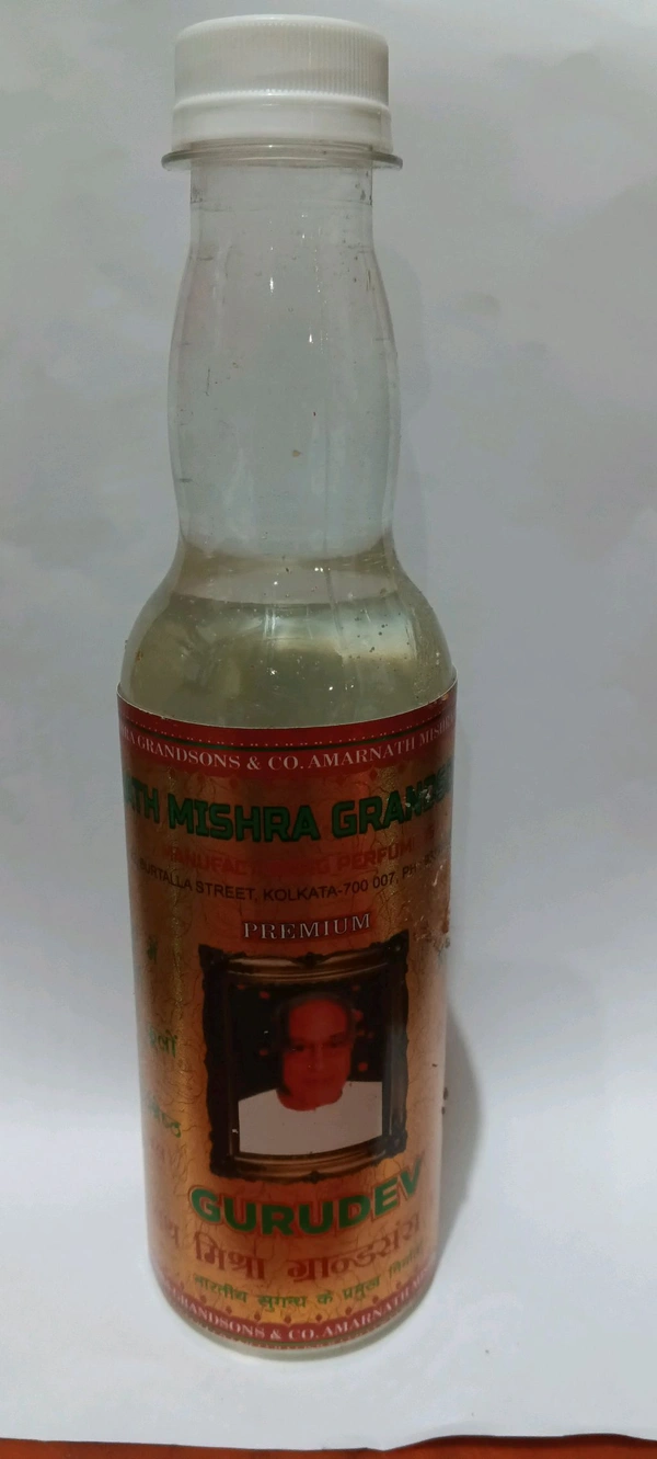 AMARNATH MISHRA GULABJAL