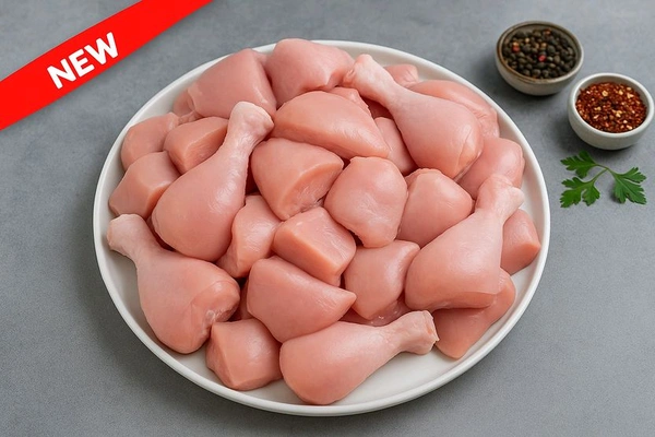 Chicken Biriyani Cut 