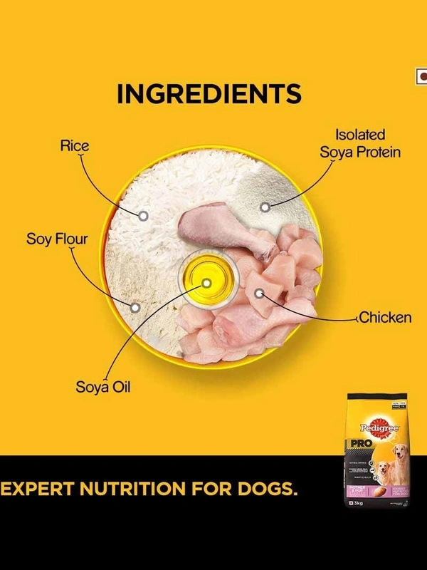 Pedigree Pro Mother & Pup Dog Food 1.2kg