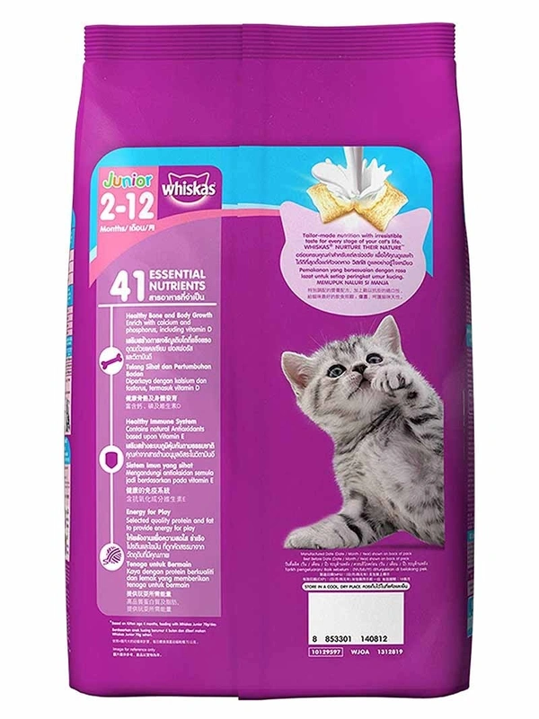 Whiskas Kitten Ocean Fish Cat Food 1.1kg