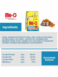 Me-O Kitten Ocean Fish Cat Food 2.8kg